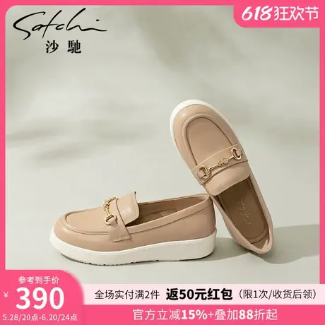 沙驰女鞋舒适平底厚底乐福鞋2025年春季新款马衔扣一脚蹬深口单鞋图片