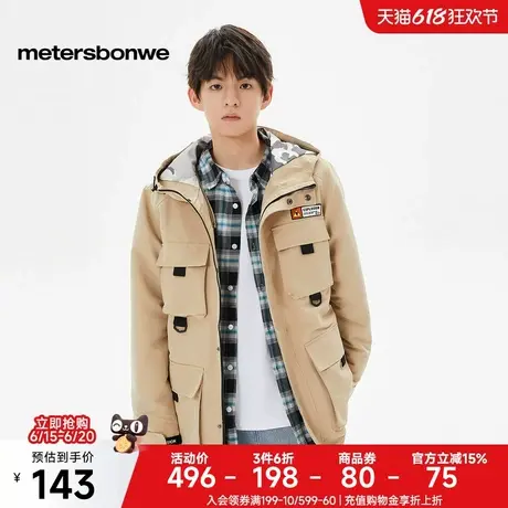 [福利]美特斯邦威棉服男冬新工装连帽宽松多口袋潮流棉衣外套男士图片