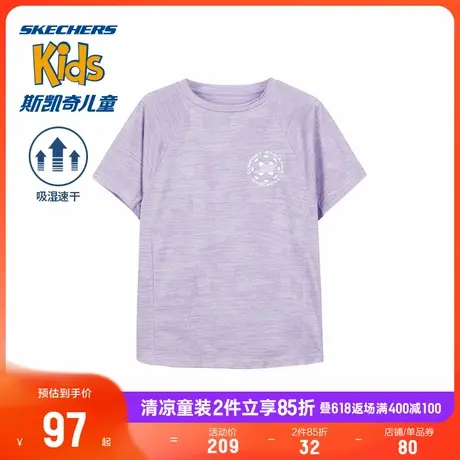 【斯凯奇旋风速干T】童装女童针织短袖儿童透气户外运动休闲T恤衫商品大图