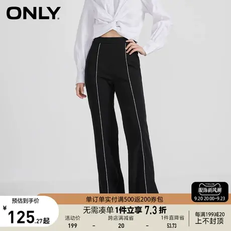 ONLY奥莱夏季金属点缀线条背部口袋设计休闲裤女商品大图