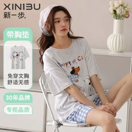 新一步腊肠狗印花睡衣女夏季纯棉短袖短裤格子自带胸垫宽松家居服商品大图