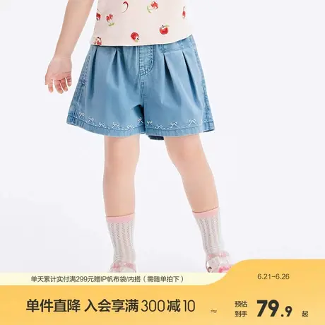 巴拉巴拉童装儿童短裤女童牛仔裤2025夏季新款A字裙裤凉感抑菌甜图片
