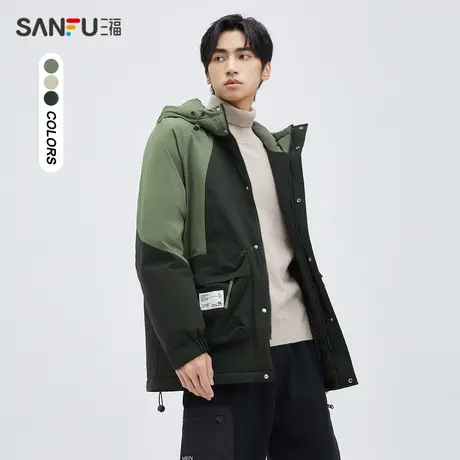 三福2023冬男士时尚撞色机能长棉衣 宽松保暖连帽外套男472751商品大图