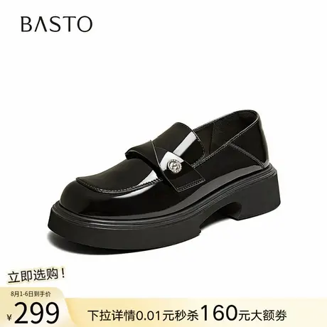 百思图2025秋季新款英伦风乐福鞋小皮鞋厚底女深口单鞋W6395CA5商品大图