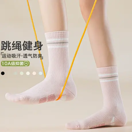 运动袜子女夏薄款中筒袜抗菌防臭吸汗跳绳健身毛圈减震马拉松袜子商品大图