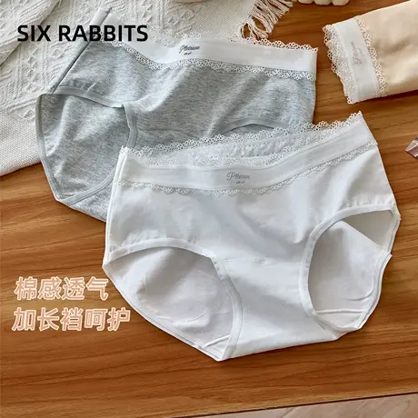 六只兔子棉质底裆蕾丝腰头内裤女甜美中腰包臀不勒不夹臀三角裤商品大图