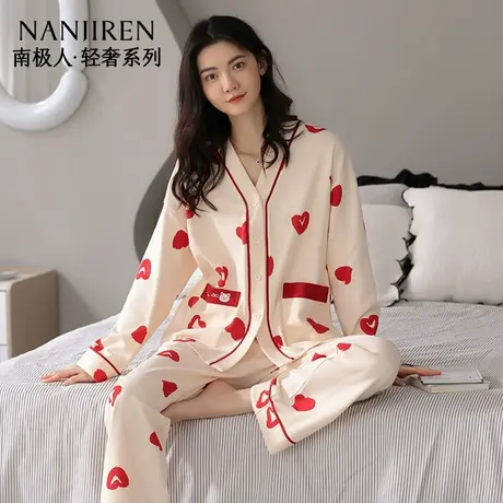南极人睡衣女春秋2025新款纯棉长袖全棉V领开衫可爱冬家居服套装商品大图