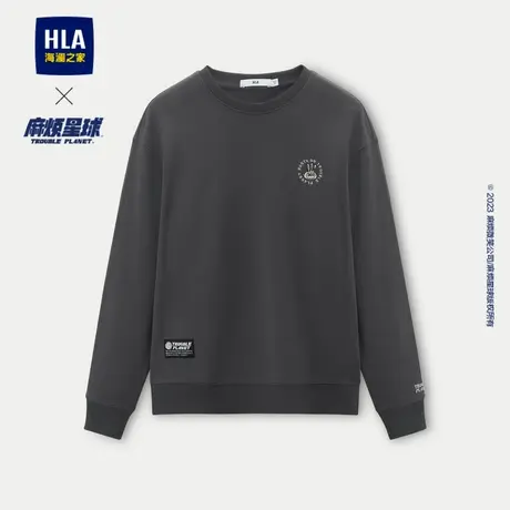 HLA/海澜之家麻烦星球系列卫衣2023秋季新款圆领卡通刺绣上衣男商品大图