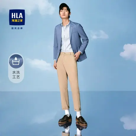 HLA/海澜之家弹力水洗平驳领休闲西服商务绅士修身挺括单西外套男图片