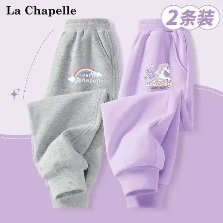 拉夏贝尔女童裤子2025新款童装长裤秋季儿童运动裤户外秋装卫裤薄商品大图