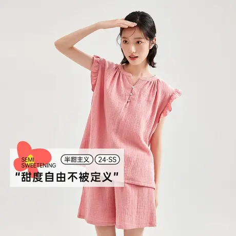 顶瓜瓜家居服女款2024新款夏款顶呱呱A类甜美双层皱皱纱家居套装商品大图