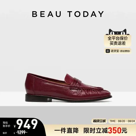 BeauToday一脚蹬乐福鞋女款2025新款BT真皮英伦小皮鞋女红色单鞋商品大图