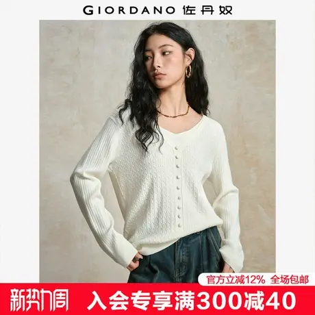 佐丹奴绞花纹毛衣女装秋冬新款V领纽扣装饰假两件针织衫13355777图片