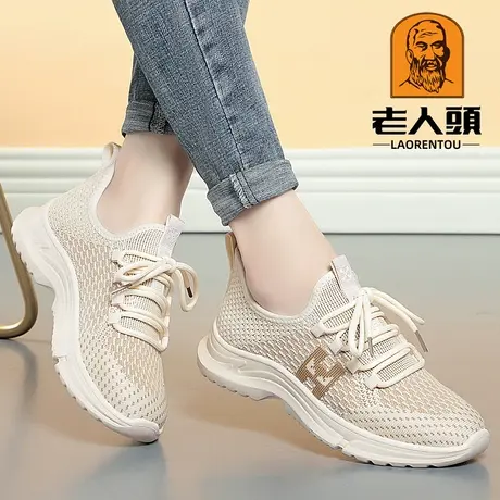 老人头网鞋女春夏新款舒适透气网面鞋女厚底妈妈鞋轻便运动跑步鞋图片