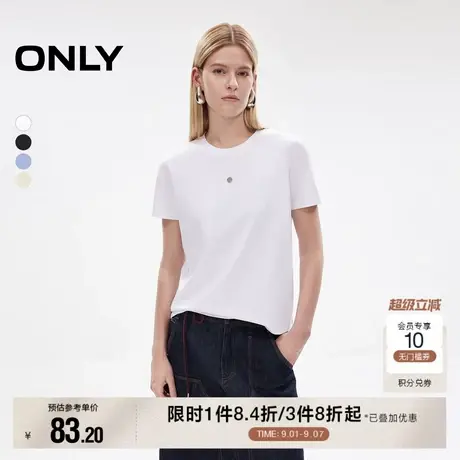 ONLY2025秋季新款舒适基础款经典圆领金属装饰短袖合体正肩T恤女商品大图