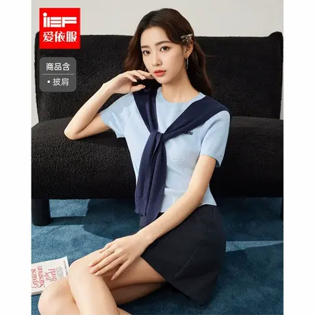 IEF/爱依服2025夏季新款韩版文艺通勤气质休闲百搭显瘦毛织上衣商品大图
