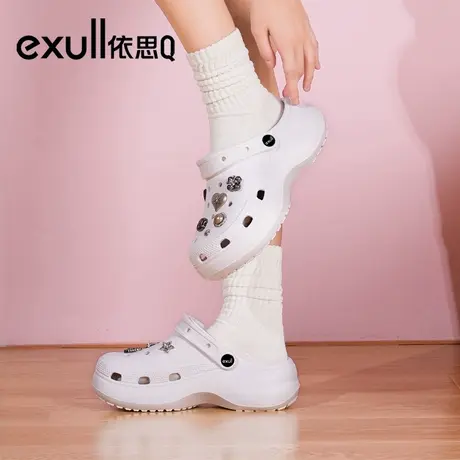 exull/依思Q洞洞鞋女款夏时尚休闲防滑厚底增高轻盈舒适沙滩拖商品大图