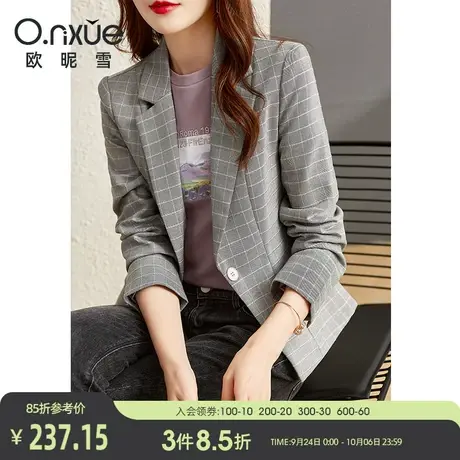 欧昵雪2023秋装新款时尚职业修身长袖格子西装女休闲显瘦西服外套商品大图