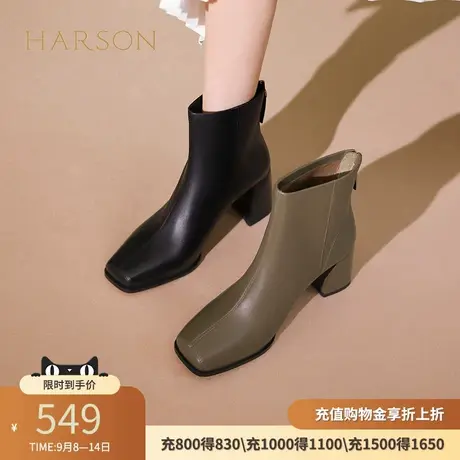 哈森冬季新款方头粗跟后拉链便捷短靴皮面高跟靴子HWA230146商品大图