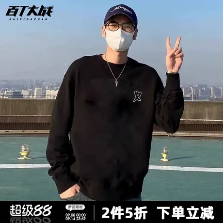 圆领卫衣男女无性别秋季简约线条火苗设计感百搭休闲纯色情侣内搭商品大图