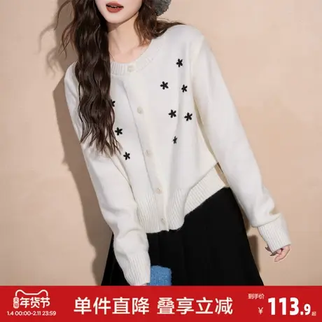唐狮2026春秋季新款白色毛衣女撞色小花刺绣设计圆领开衫毛衣外套商品大图