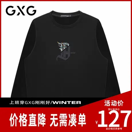 【新品】GXG男装 【潮流字母】春季时尚印花男士圆领纯棉长袖卫衣图片