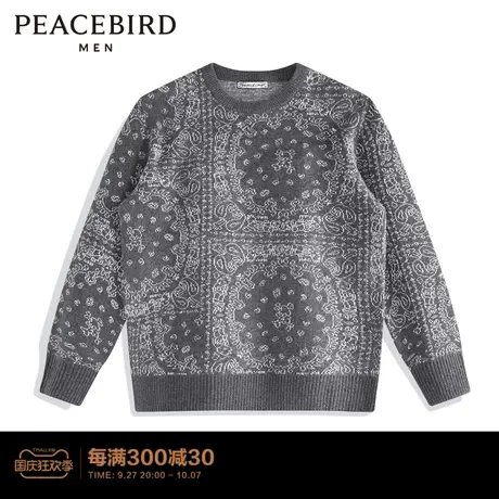 太平鸟男装 秋冬流衣宽松毛衣针织衫B2EBB4383商品大图