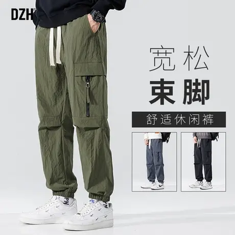 男士军绿色工装裤男束脚冲锋裤男款秋季裤子男裤2023新款休闲长裤商品大图