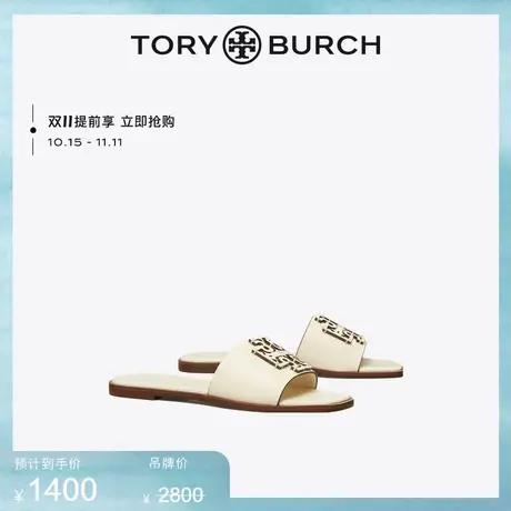 【限时折扣】TORY BURCH 汤丽柏琦 INES牛皮革拖鞋女鞋 88784商品大图