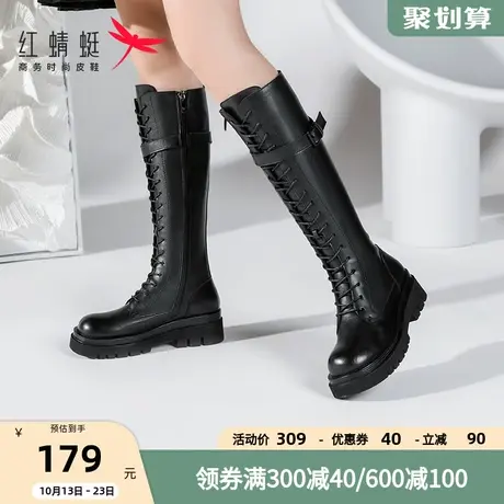 红蜻蜓女鞋冬季新款长筒靴厚底绑带机车靴时尚骑士靴高帮靴子女图片