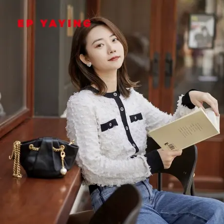 EP YAYING雅莹女装 撞色小香风空调衫针织外套 2023春夏新款9121A图片