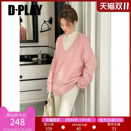 DPLAY2023冬新氛围感夹花粉宽松落肩长袖大V领针织套头毛衣商品大图