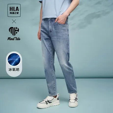 HLA/海澜之家循迹亦心即为系列牛仔裤24春夏新款凉感五袋款裤子男图片