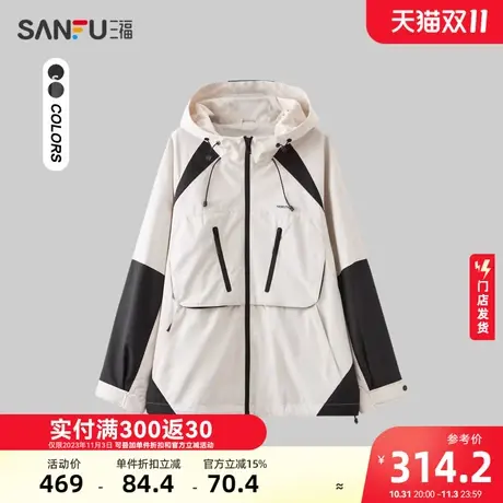 三福2023冬男士撞色拼接长棉衣 潮流运动风宽松连帽外套478031商品大图