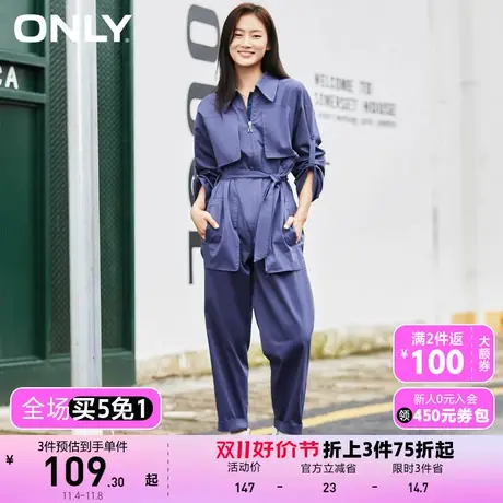 ONLY奥莱夏季工装风设计感通勤简约系带连体休闲裤女商品大图