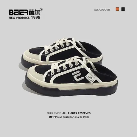 蓓尔夏季薄款帆布鞋女鞋两穿小黑鞋夏款百搭透气小众设计感板鞋潮商品大图