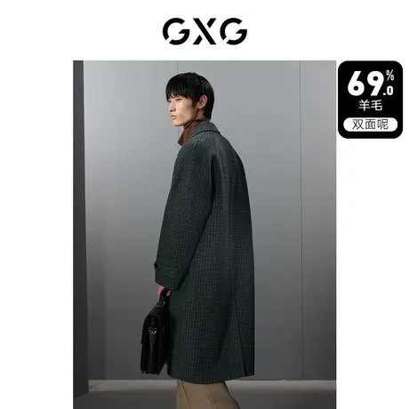 GXG男装   格纹简约领子拼接双面呢长款大衣外套男士23年冬季新品图片