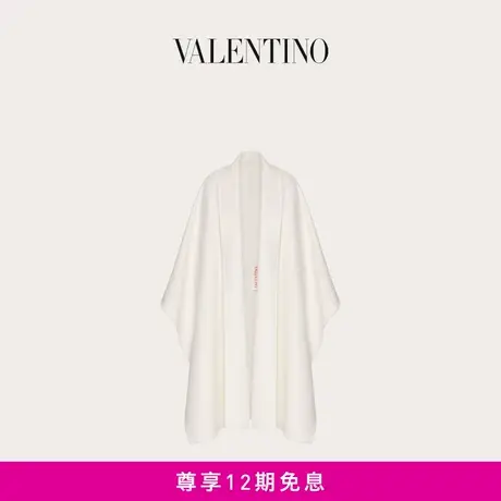 【12期免息】华伦天奴VALENTINO女士 COMPACT DRAP 斗篷图片
