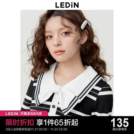 乐町蝴蝶结卫衣2023黑白条纹短款polo衫翻领卫衣设计感T恤上衣商品大图