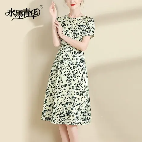 水墨青华2024夏季新款百搭显瘦印花裙时尚中长款缎面短袖连衣裙女商品大图