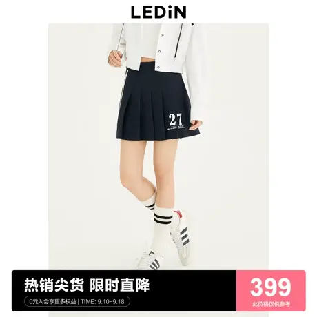 【商场同款】乐町运动风半裙2023秋季女百褶裙可爱短裙C3GED3201图片