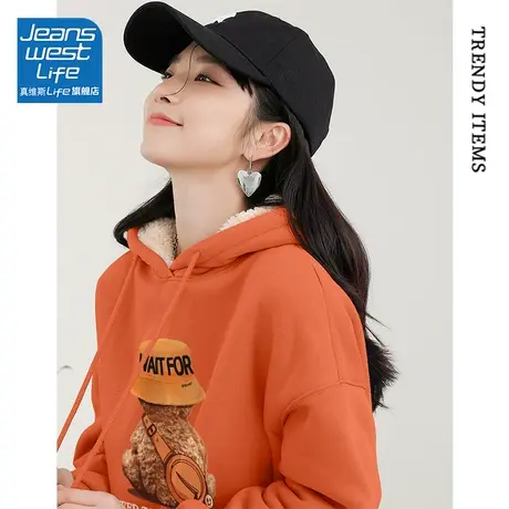 真维斯LIFE加绒加厚连帽卫衣女秋冬款2023新款爆款羊羔绒外套女装商品大图