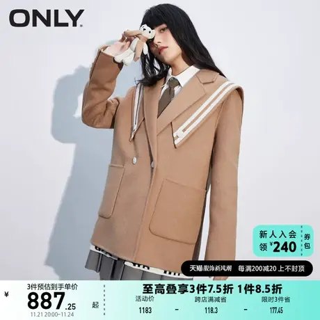 ONLY奥莱时尚休闲显瘦海军领短款双面呢大衣女图片