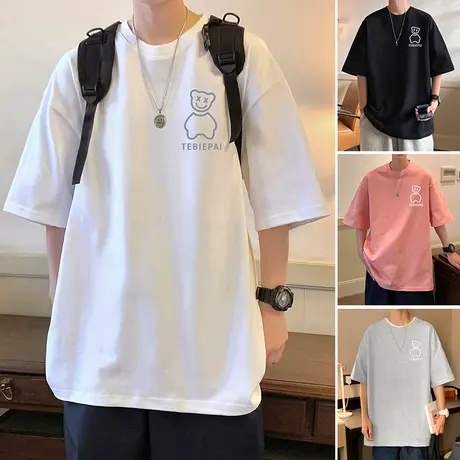 夏季潮牌ins小熊短袖t恤男宽松设计感小众oversize情侣装印花半袖商品大图