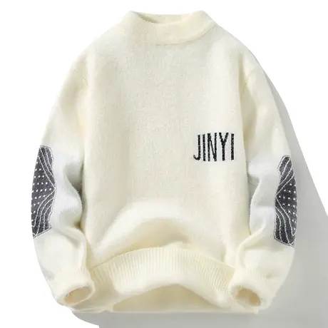 秋冬季新款男士长袖韩版T恤针织衫加绒加厚青少年毛衣打底衫男装商品大图