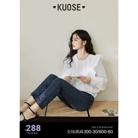 阔色深蓝色微喇叭牛仔裤女2023春秋新款设计感紧身显瘦长裤子夏商品大图