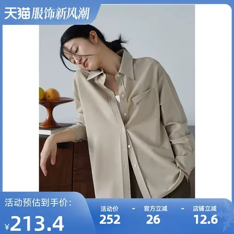 嘉茱莉2023早秋新款POLO领衬衫女宽松上衣轻熟法式小众设计感外套商品大图