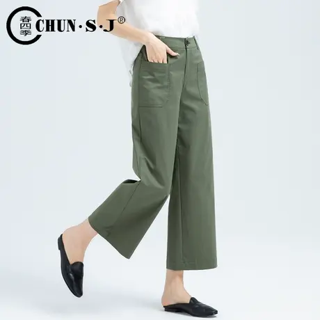 天丝棉阔腿裤女夏2023年新款高腰显瘦工装裤子女休闲裤直筒九分裤商品大图