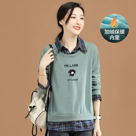 韩潮袭人假两件格子长袖刺绣加绒卫衣女2023冬季新款套头绒衫上衣图片