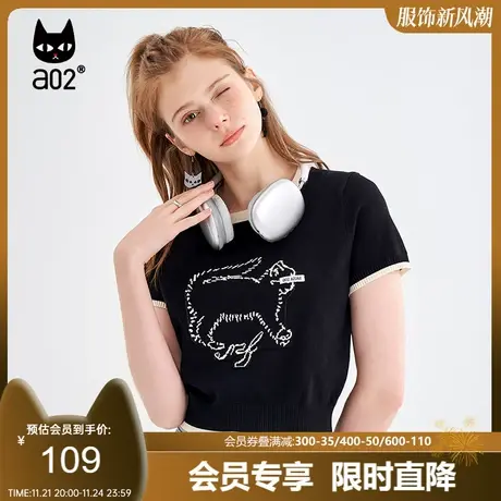 【香草】a02甜酷减龄短袖T恤女2023夏季新品短款猫咪刺绣休闲上衣商品大图